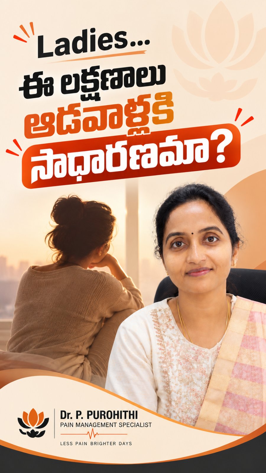 Reel cover: ladies, are these symptoms normal